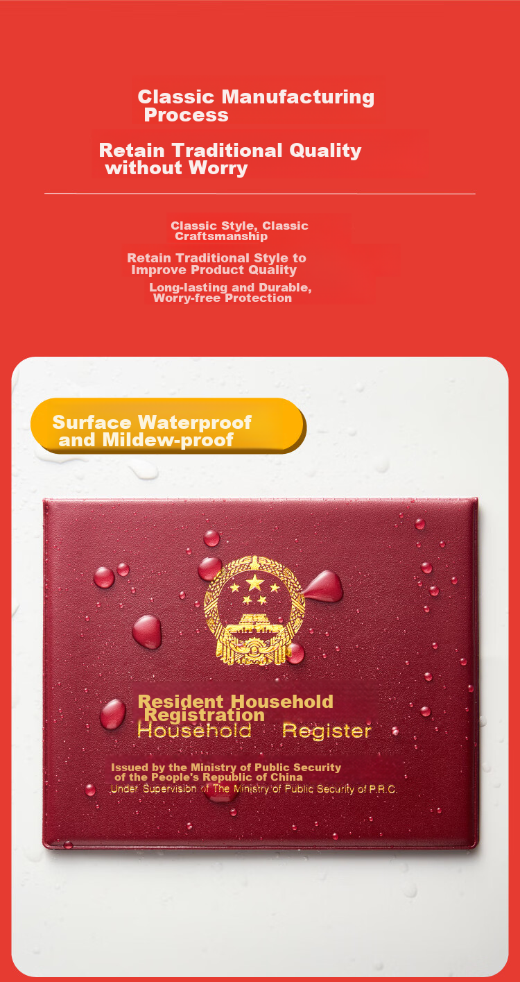 JONEVEE Household Register Cover, Resident Household Register Protective Cover, Document Case, Jujube Red Color ZWHK-04 (10 Insert Pages) 6