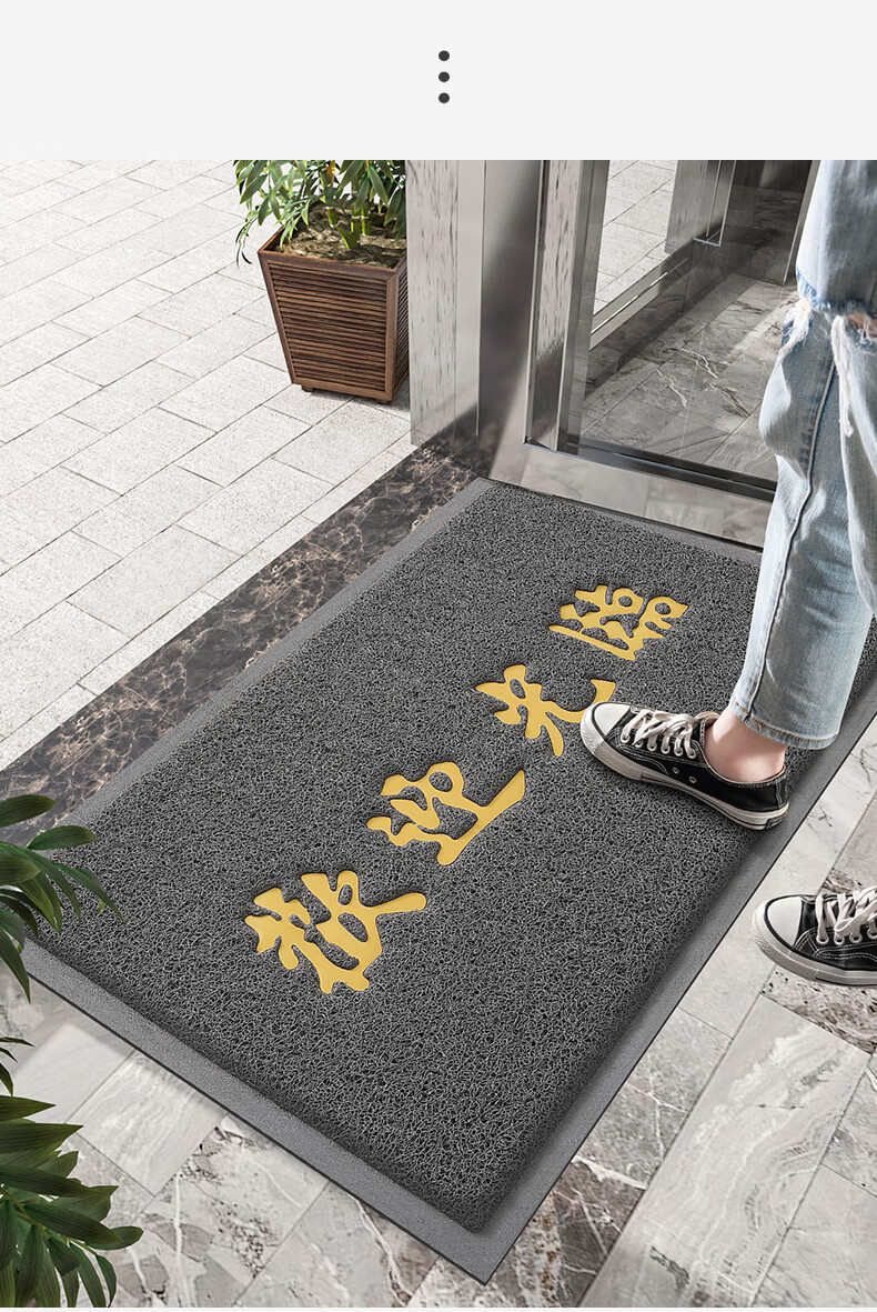 Boneng Welcome Mat, Entrance Doormat, Red Carpet, Loop Pile Floor Mat, Indoor Doorway Reception Mat, 120x180cm 7