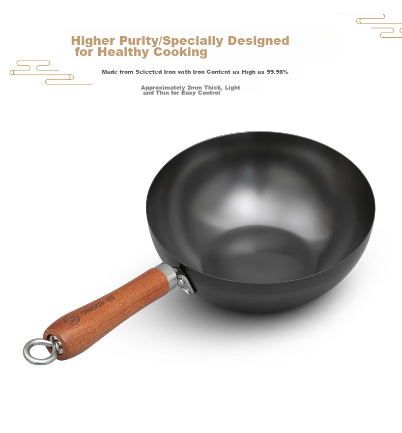 Dianjiang Small Wok for One Person, 20cm Pure Iron Pan, Non-Coated Rust-Resistant Flat Bottom Frying Pan, Mini Baby Food Pot 10
