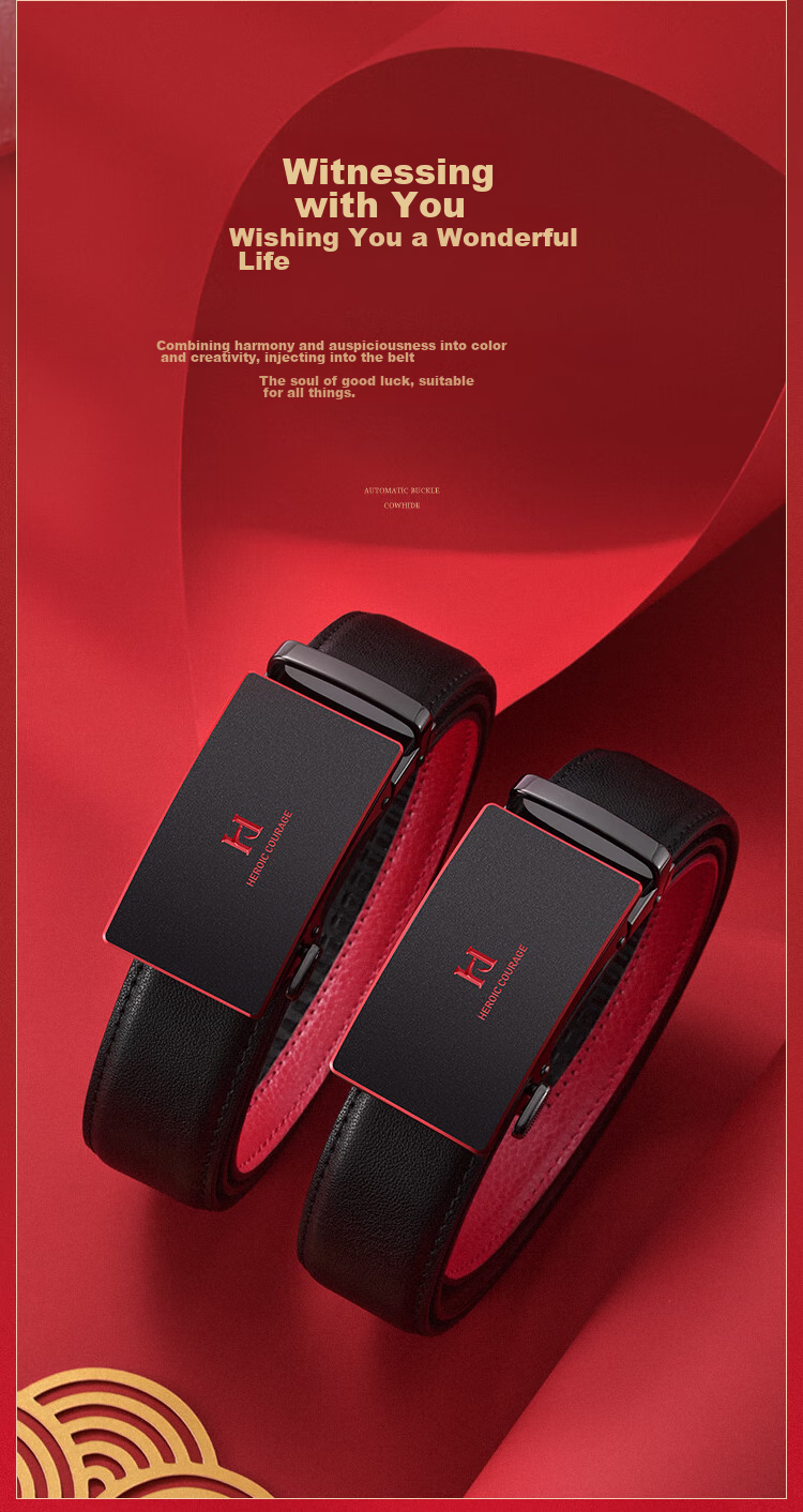 HLA Men's Belt with Automatic Buckle, Waistband Gift for Zodiac Year, Casual Wedding Present for Boyfriend Or Husband, Gift Box Packaging 10