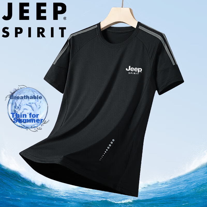 Мужская футболка JEEP SPIRIT с коротким рукавом, летняя, быстросохнущая, повседневная, из ледяного шелка, дышащая, легкая, спортивная, черная, XL
