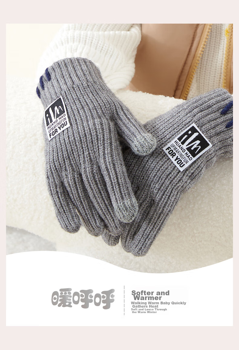 Duomiaowu Children's Gloves, Winter Boys' Warm Full-Finger Knitted Woolen Gloves, Boys' Writing Gloves, C5609 Navy Blue 4