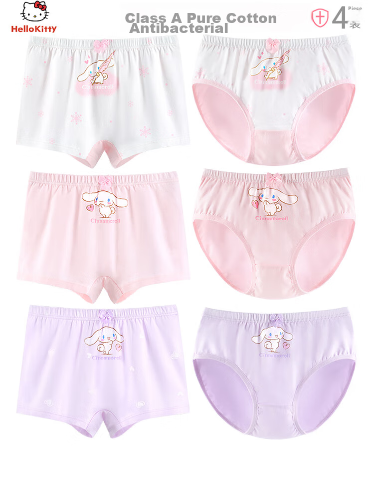 Hello Kitty Girls' Cotton Underwear, Children's Boxer Briefs, Spring And Summer Baby Boy Shorts, Breathable Thin Panties, 231005 Boxer Briefs, Size 170 1