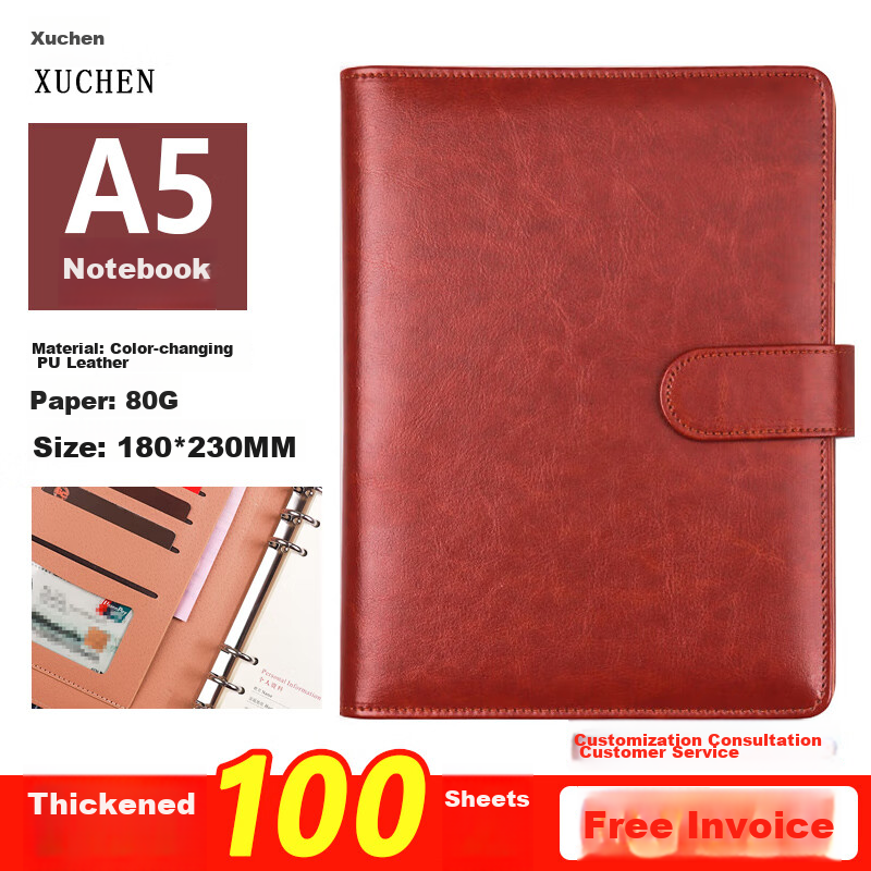 Xuchenwenju Notebook, Loose-Leaf A5 Brown, 6-Ring Binder, Simple Business High-End Leather Cover, with Buckle And Card Slots, Office Meeting Record Book, Detachable, Can Print LOGO