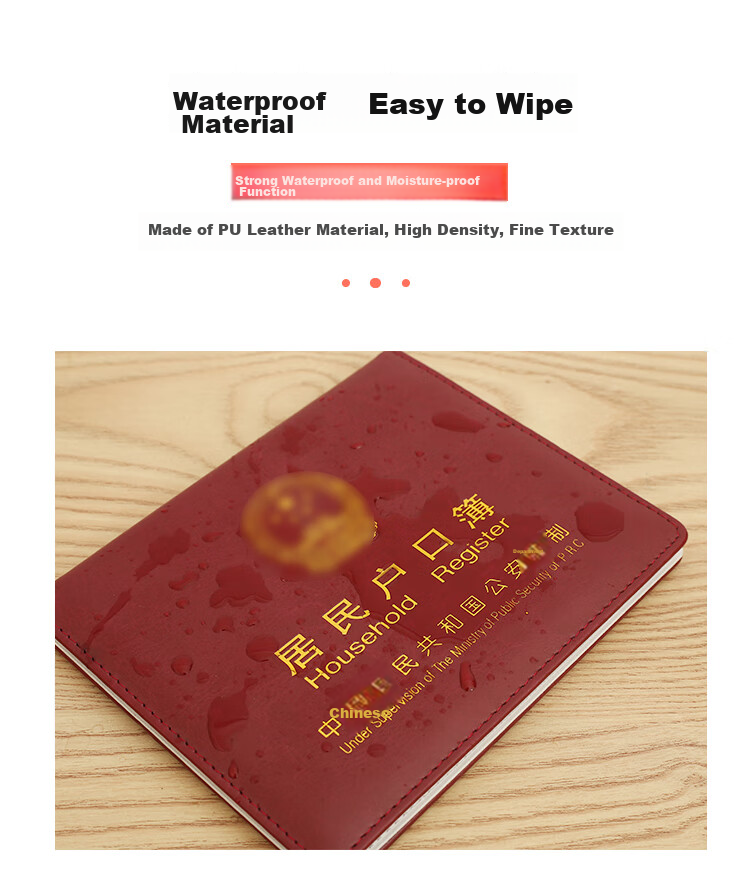 Siyicai Household Register Protective Cover with 10 Insert Pages, Thickened Leather Cover for Resident Household Register, Protective Outer Case for Documents, Jujube Red Color 6