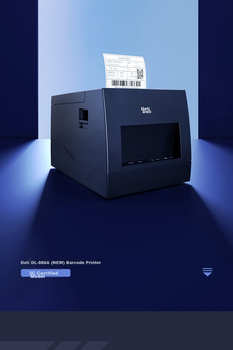 Deli DL-886A(NEW) Thermal Label Printer, Express Delivery Sticker Adhesive Cashier Takeout Receipt Barcode, Commercial 58MM Label And Receipt Dual-Use Printing, USB Versio 3
