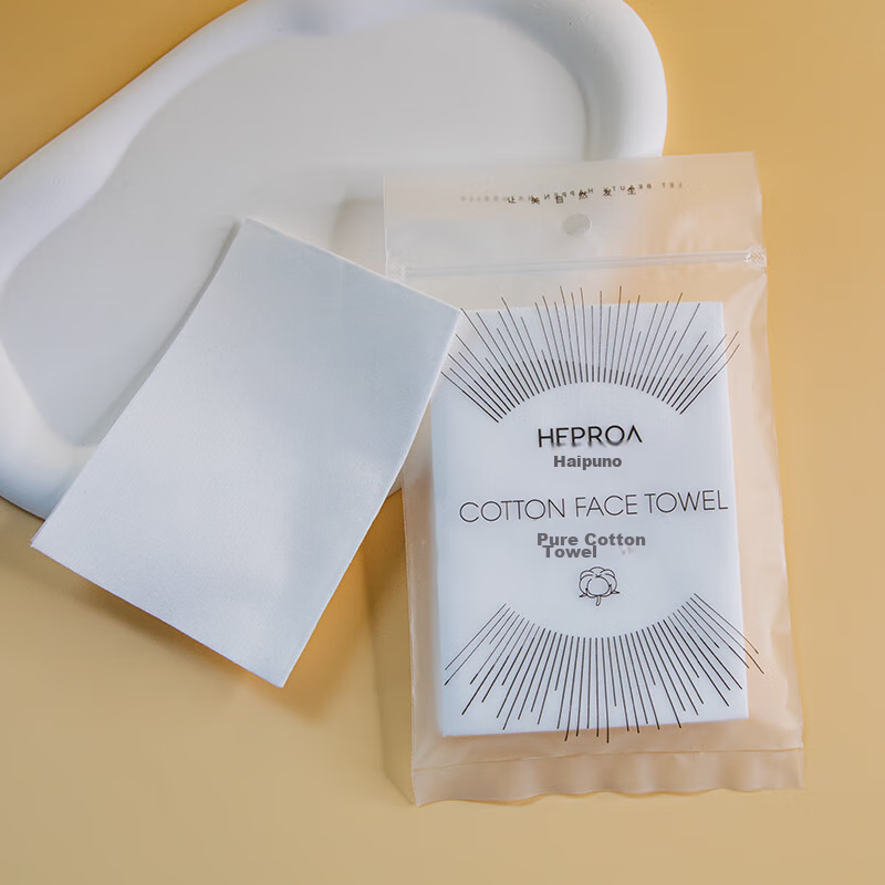HEPROA Facial Cleansing Wipes, Soft Cotton Pads, 1 Pack of 8 Sheets, Regular Style, 8 Sheets for New Year 1