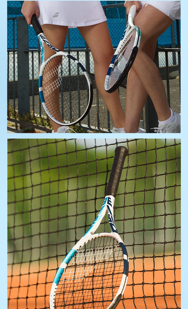 Babolat EVO DRIVE Full Carbon Racket for Beginners, Intermediate Players, College Students, Entry-Level Professional Tennis Racket [Pre-Strung] 10