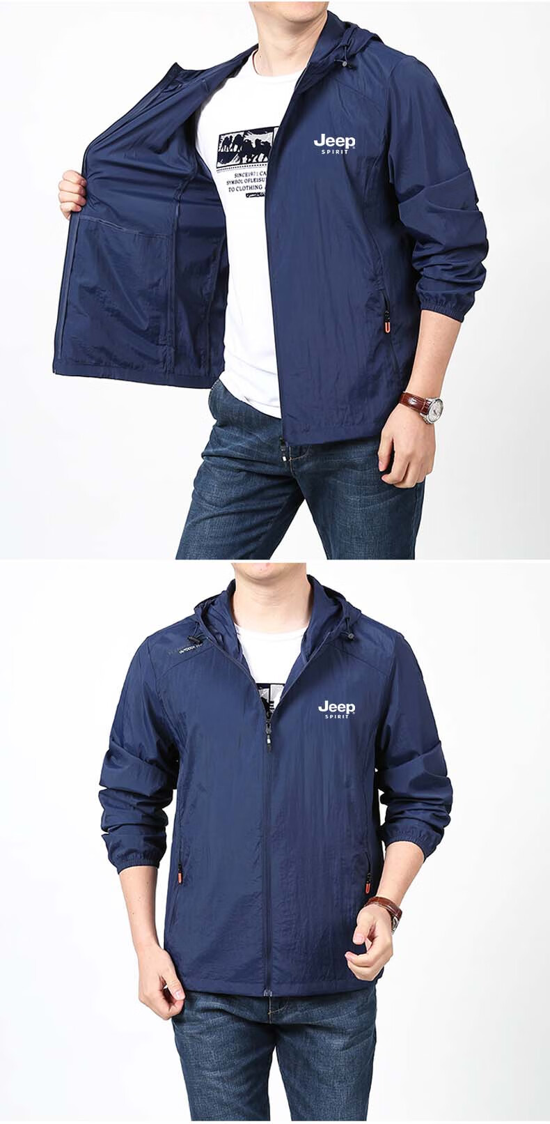 JEEP SPIRIT Men's Sun Protection Hoodie, Summer Outdoor Sports Skin Coat, Casual Jacket, Fishing Wear, Light Gray, 4XL 19