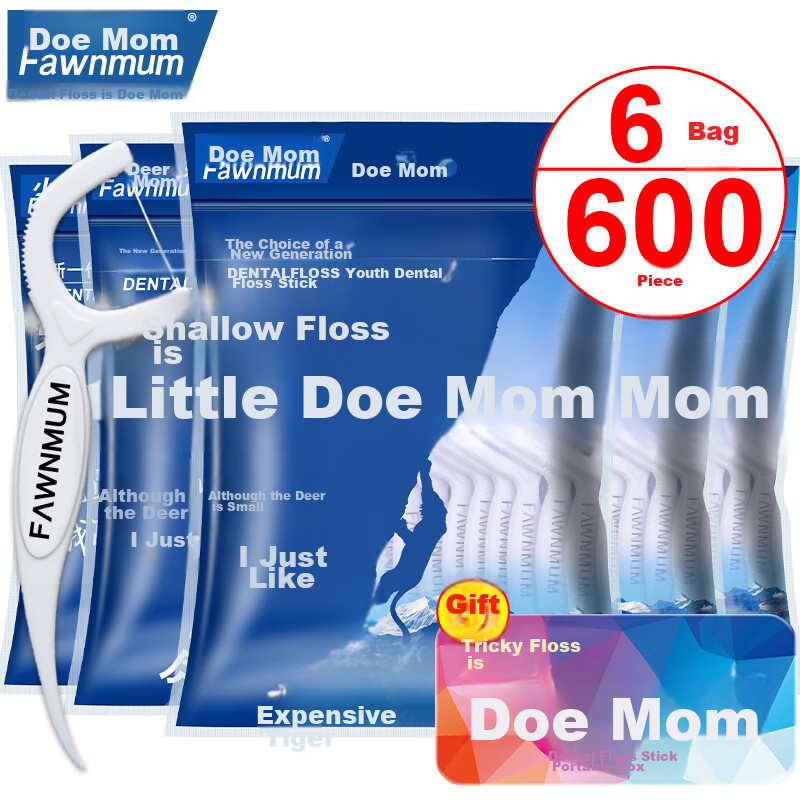 Зубная нить FAWNMUM Ultra-Fine Dental Floss Picks, 600 шт.