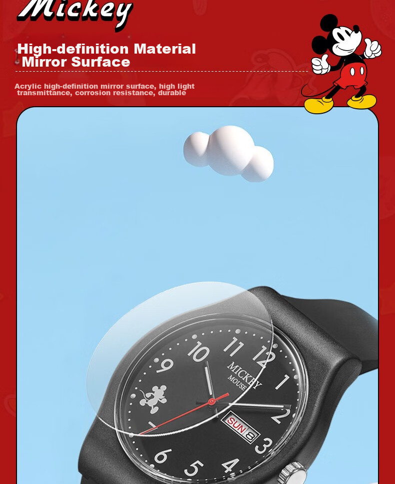 Disney Mid-Autumn Festival 2026 New Model Watch for Middle And High School Exams, Waterproof Quartz Wristwatch for Boys, Youth Student Gift 5
