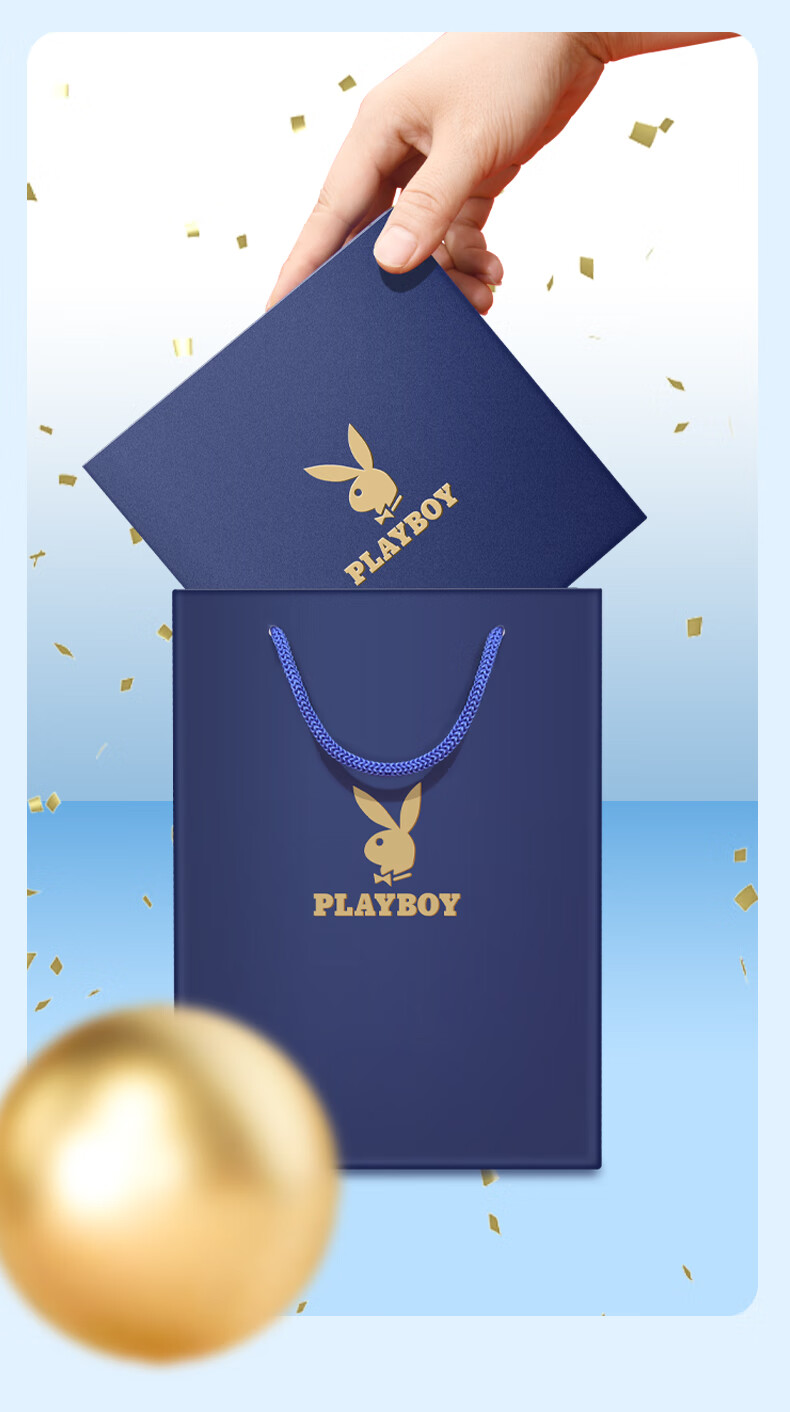 PLAYBOY Gift Box Belt, Men's Top-Grain Leather Automatic Buckle Genuine Leather Waistband Practical Trouser Belt, Birthday Gift for Boyfriend Or Father 9