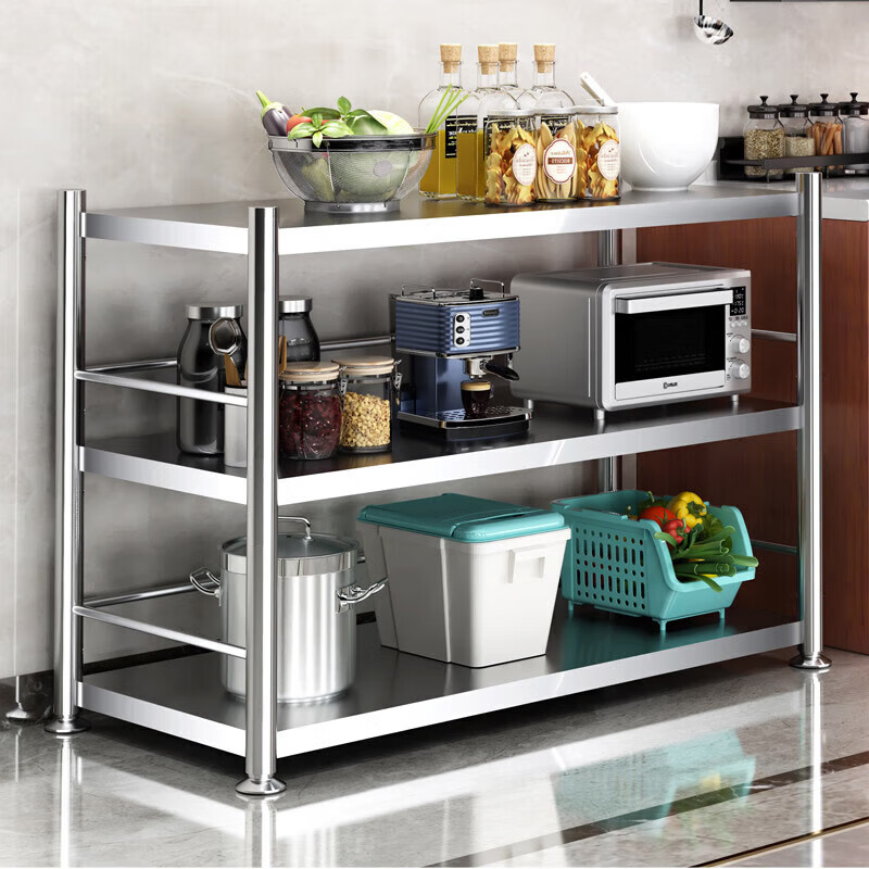 Yiman Stainless Steel Kitchen Storage Rack, Microwave Oven Oven Storage Organizer Shelf with Guardrail Desig 1