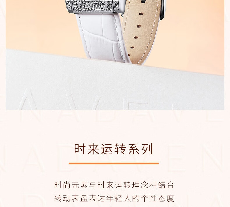 Davena 【DAVENA x The Little Prince】Limited Edition Pentagram Little Prince Collaboration Fashion Women's Watch 10