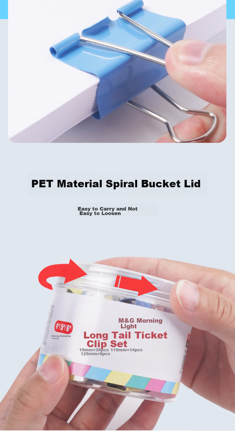 M&G Stationery Popular Product, 50 Metal Clips for Paper Pushers And Paper Clamps, Refill Pack of 50, ABS916A8 6
