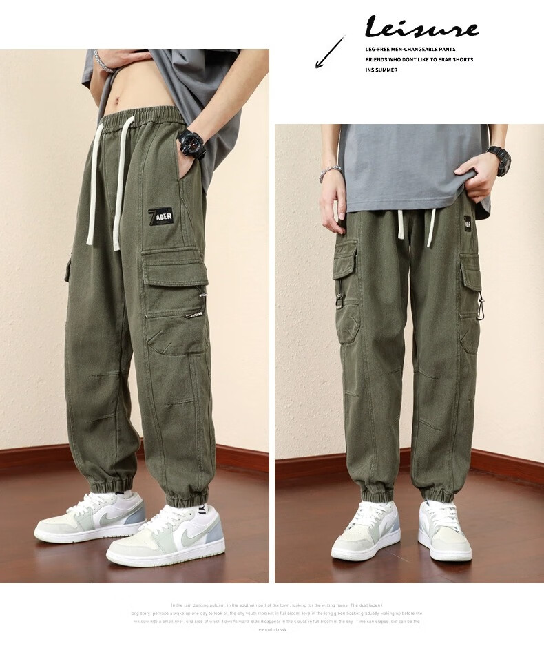 Homlean Army Green American-Style Loose Casual Cargo Pants, Summer Trendy Brand, Elastic Ankle, Pure Cotton, Plus Size Long Trousers, K501 Army Green 2XL 10