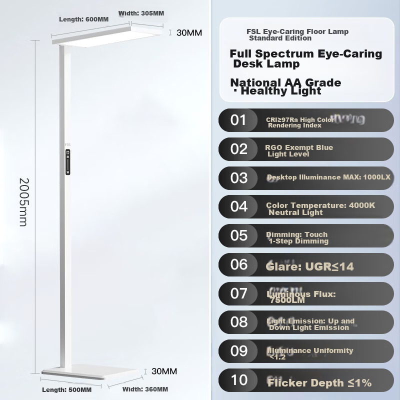 Foshanzhaoming Floor-Standing Eye Protection Lamp, Full Spectrum, Upright Study Desk Lamp, Shuyan 100W