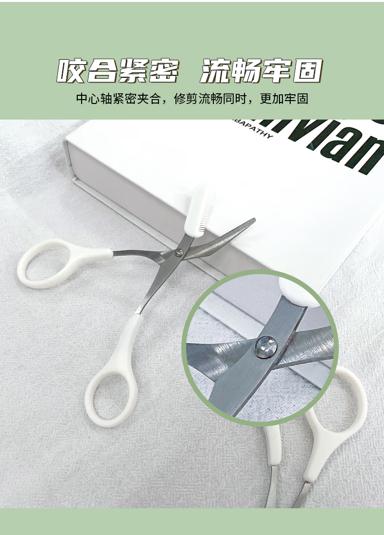 Keqi Anti-Slip Slant Tip Eyebrow Tweezers Hair Removal Tweezers Beard Plucking False Eyelash Tweezers 1 Piece Beginner Makeup Artist 5