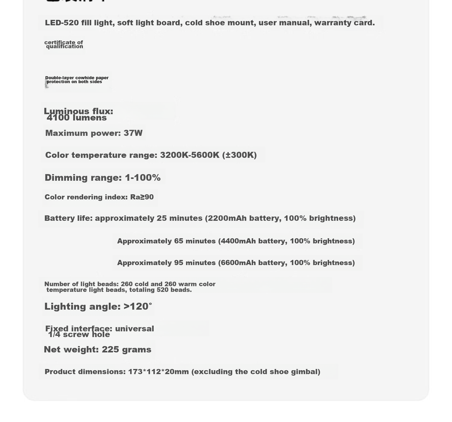 Sidande LED 520 Fill Light, Handheld Photography Fill Light, Portable LED Panel Light for Cameras, 37W Dual Color Temperature Adjustable, DSLR Shooting, Restaurant Food Photography, Portrait Lighting 2