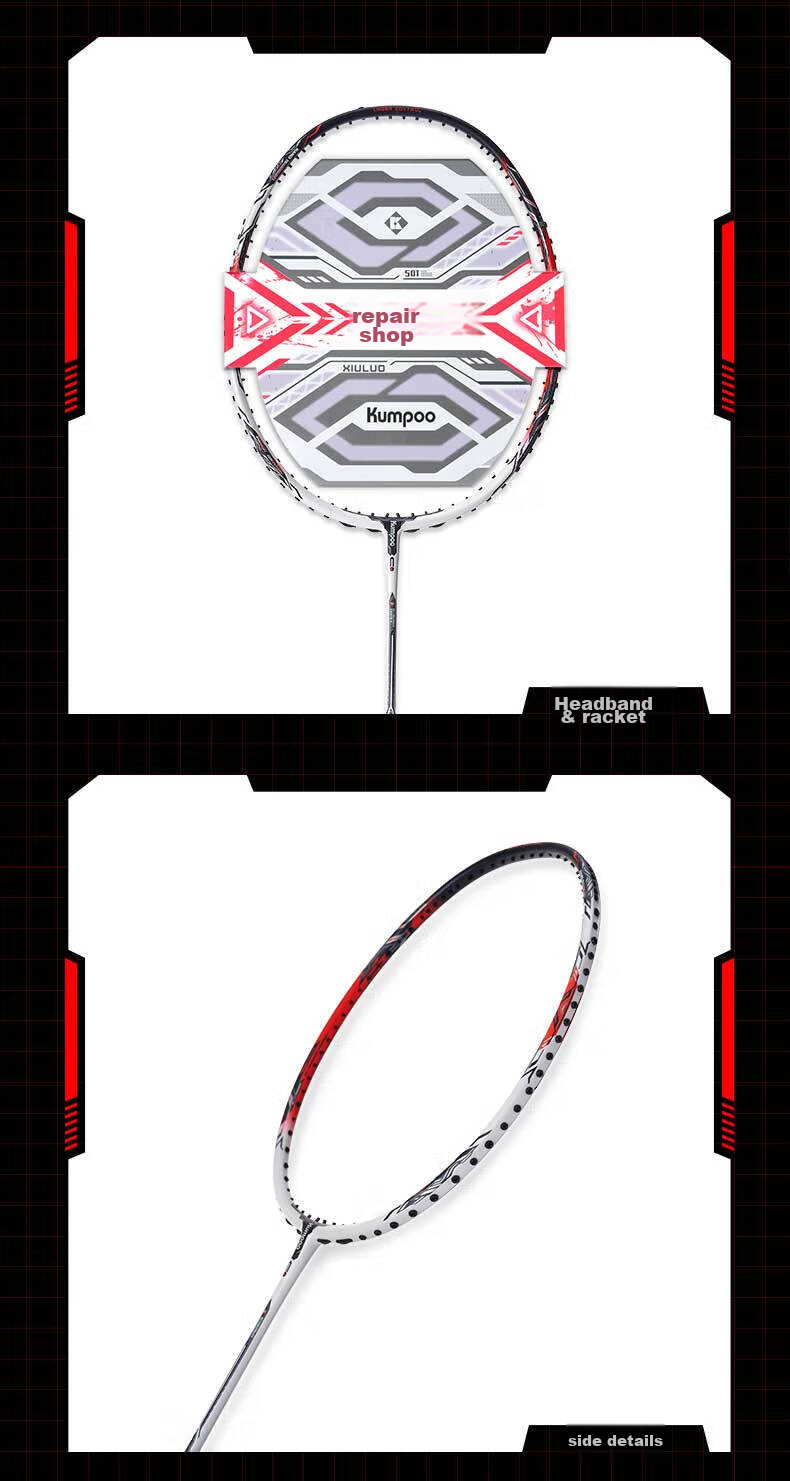 KUMPOO Badminton Racket, Lightweight Shock-Absorbing, Carbon Solid Core, Double-Edged Composite Frame, Advanced Racket, Shuilo White/blue Unstrung Racket 7