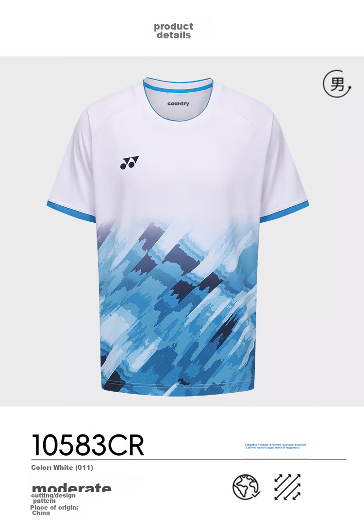 YONEX Badminton Jersey National Team Fan Version Competition Training Sports T-Shirt Women 20785CR White O 7
