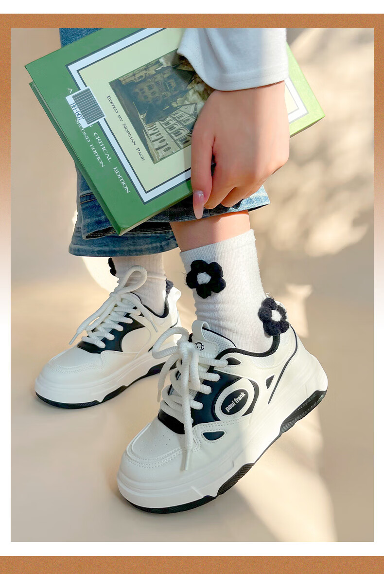 Paul Frank Women's White Sneakers, Versatile Casual Shoes for Students And Couples, Campus Sports Skateboard Shoes, Size 177 White Women's 40 5