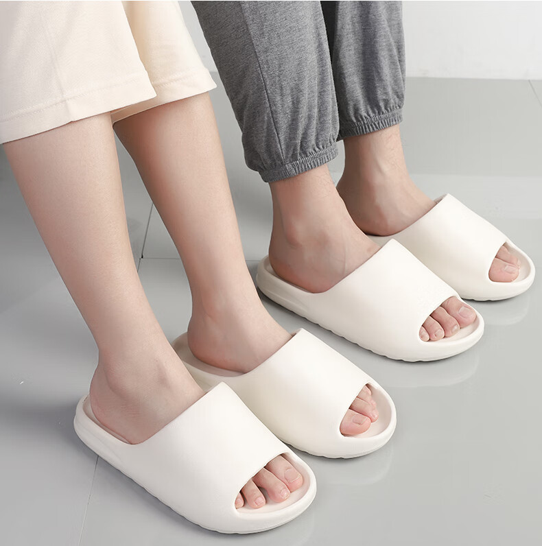 FOOTOPPO Men's Slippers, Summer Squishy Feeling Sandals, Outdoor Sports Non-Slip Thick-Soled Slippers for Home Use, Bathroom Shower Slippers 7