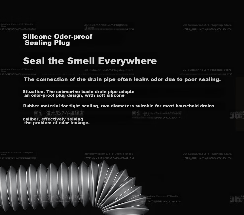 Submarine CSQ-2C Double Sink Drain Pipe with Anti-Odor And Space-Saving Features, ABS Material, Extended to 95 Cm 12