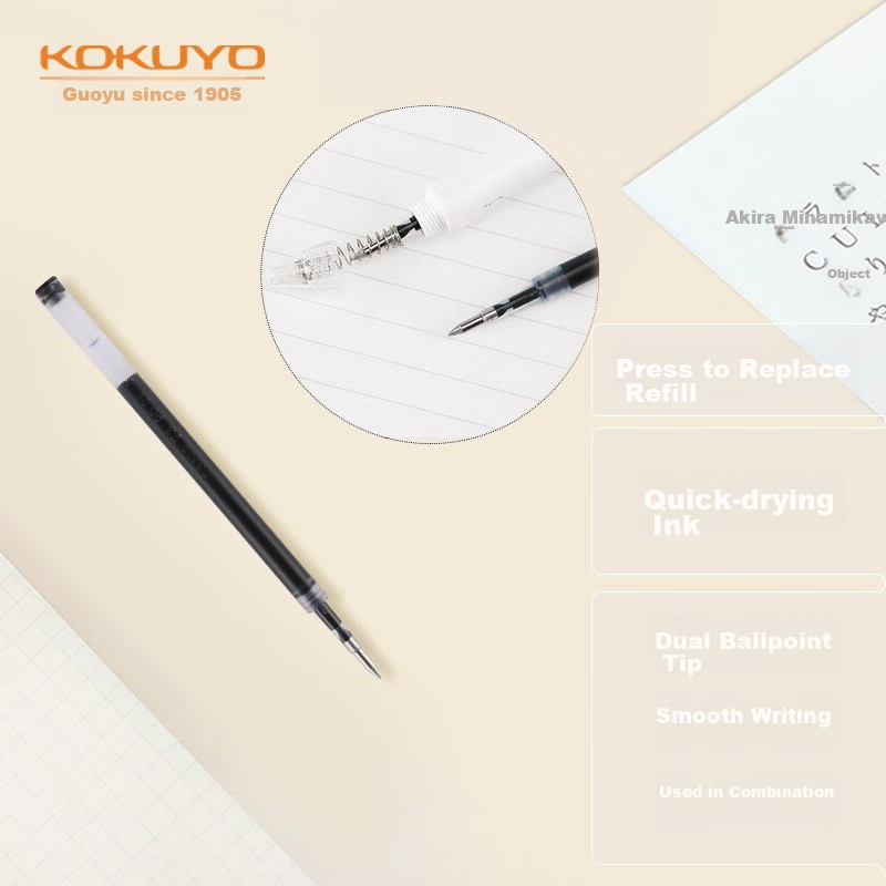 KOKUYO , Black, 1 Pack, Campus Retractable Gel Pen Refill, Office Signature Pen Refill, 0.5mm, WSG-PRR302ND