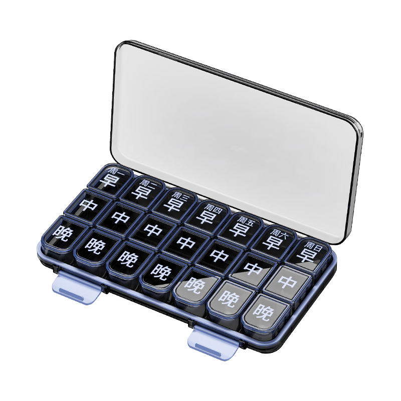 Daisy Leaf Large Print 21-Compartment Weekly Pill Organizer for Seniors, Morning Noon Evening Portable Medicine Box with 7-Day Divider