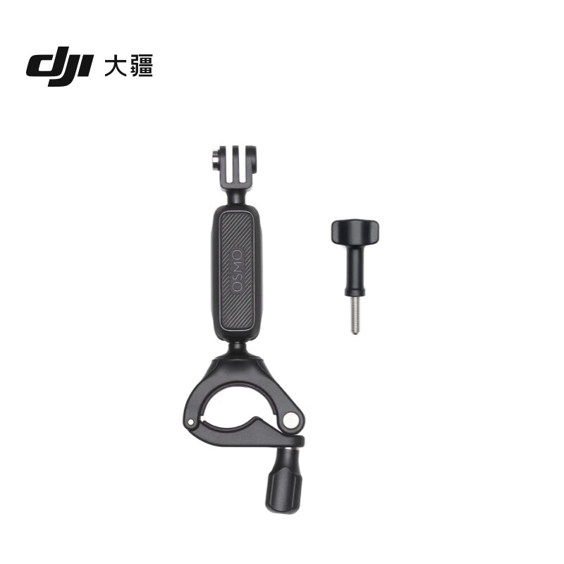 DJI Osmo A-0157138