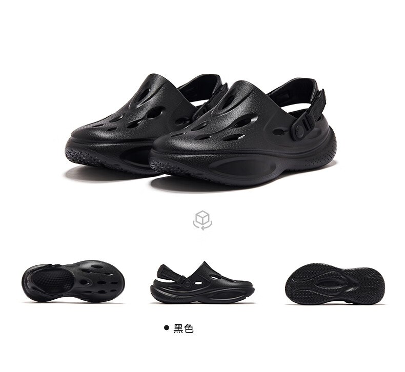 QIAODAN Quality Breathable Cloud Hole Shoes Men's Casual Beach Shoes Outdoor Sandals 15