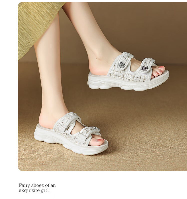 ZHR Women's Sandals, Summer Sports Casual Beach Shoes, Chanel-Style Fashionable Women's Shoes, ES02 Beige (Sandals), Size 37 16
