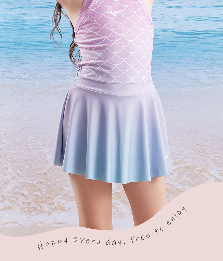 MIZUNO Children's Swimsuit, Cute Mermaid Princess Style with Skirt for Girls, Sun Protection One-Piece Swimwear for Older Kids, Hot Spring Bathing Suit A3402 Purple 150 20