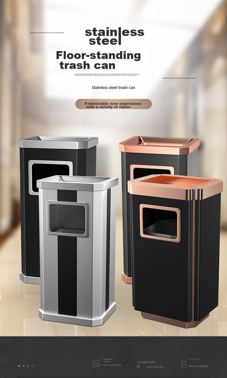 Lingxiang Stainless Steel Ashtray, Hotel Lobby Trash Can, Standing Garbage Bin with Inner Bucket, Shopping Mall Trash Can Box, Elevator Trash Can, Ash Suction Bin, Cigarette Smoke Extinguishing Column, Single Bin, Rectangular Shape 1