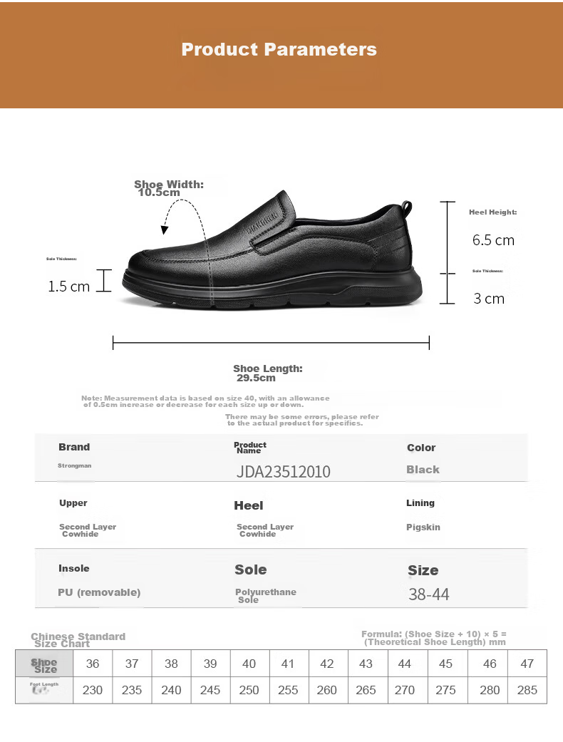 Qiangren Business Casual Shoes, Comfortable Soft Upper And Sole, Slip-On Leather Shoes, Commuter Men's Shoes, JDA3512010, Black, Size 44 8