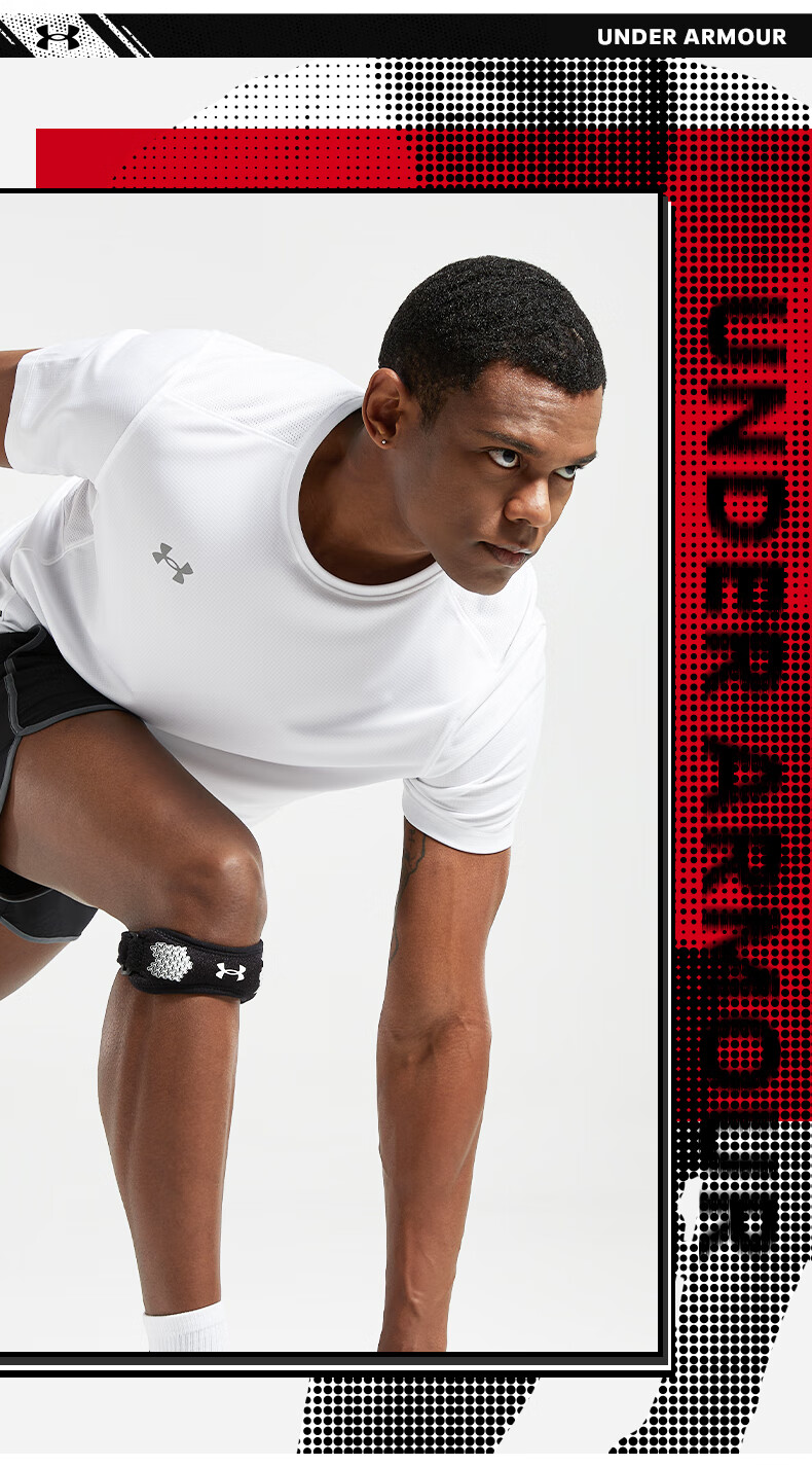 Under Armour Patellar Strap Knee Brace Sports Knee Support for Men And Women, Running Stabilizer, Meniscus Protection for Jump Rope, Badminton, Basketball Patellar Strap 2