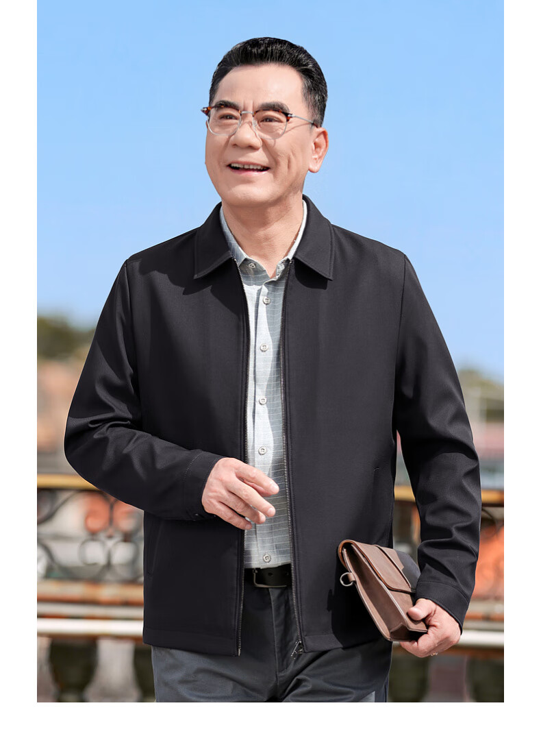 Baocaiyang Administrative Jacket for Men, Spring And Autumn Business Casual Lapel Loose Fit Coat for Fathers, Middle-Aged And Elderly Government Officials 6