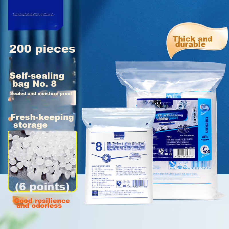 Yessel Thick Self-Sealing Food Bags, Size 8, 17*24cm, 200 Pieces, Transparent Sealing Bags for Ingredients, Dustproof Moisture-Proof Plastic Bags for Grains And Miscellaneous Food Storage And Portioning