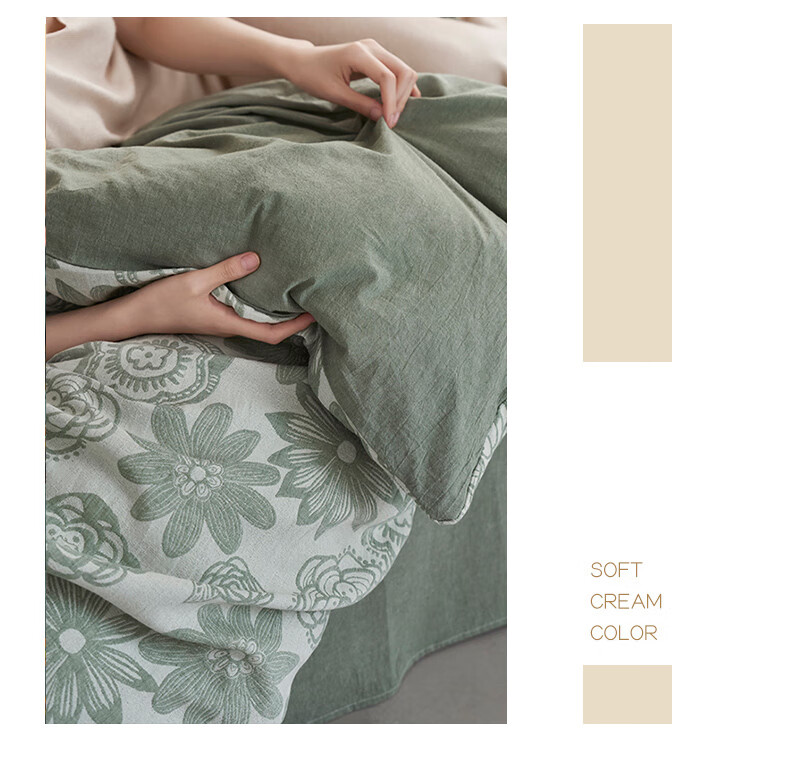 La Torretta Double-Layer Gauze Four-Piece Set, Pure Cotton High-End Color-Woven Jacquard Bedding Set, All-Cotton Duvet Cover And Bedsheet, Grass Green, 1.8/1.5m Bed 21