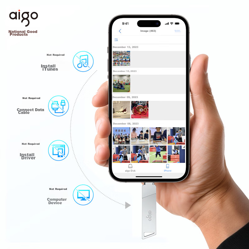 Aigo (Aigo-01213289