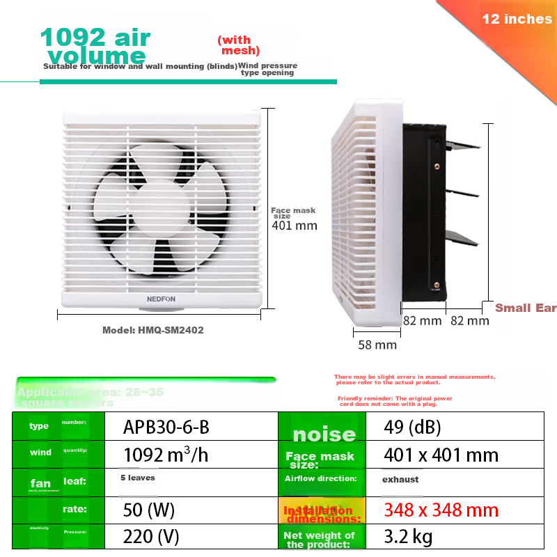 Nedfon APB20-4 Exhaust Fan, Bathroom Window-Mounted Wall Fan, Smoke Extractor, Ventilation Fan, Air Exchanger, Square Opening 6