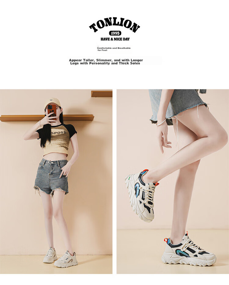 TonLion Women's Shoes, Summer Thick-Soled Dad Shoes, Korean-Style Women's Footwear, Female Student Sports White Sneakers 7