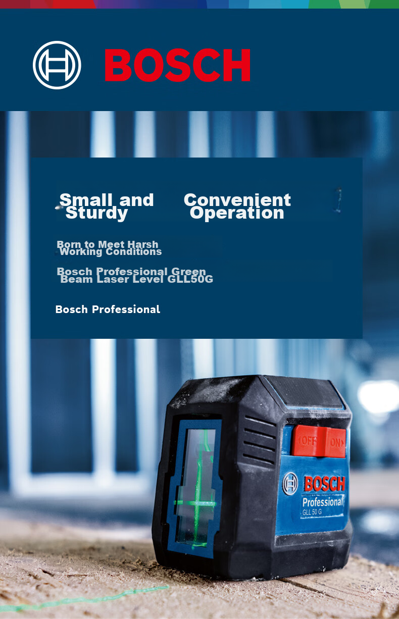BOSCH High-Precision Green Light 5-Line Leveling Instrument, Laser Level Ruler, Electronic Ruler, GLL 50-15 XG 2