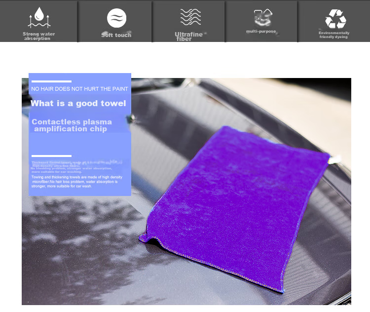 Good Weather Cleaning Cloths for Car Washing, Glass Wiping, Housekeeping, Cleaning, And General Maintenance - Purple, Thickened, 10 Pieces, 30*70 Cm 2