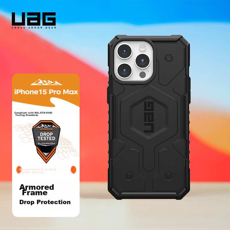UAG IPhone-01256752