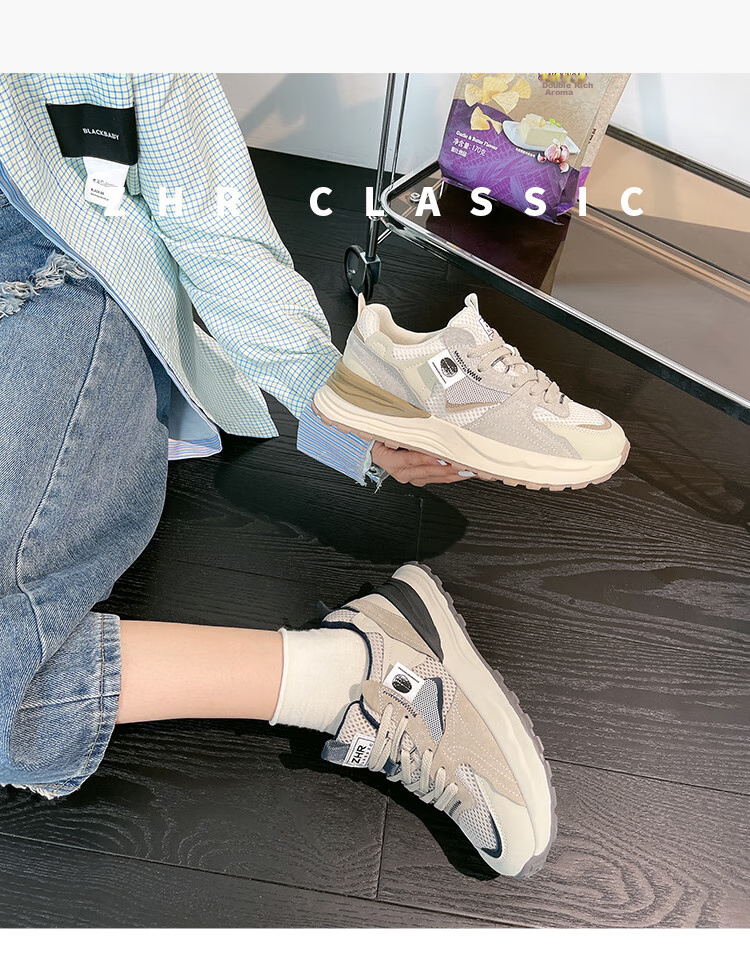 ZHR Dad Shoes for Women, Couples' Thick-Soled Heightening Casual Shoes, Fashionable Sports Shoes for Men And Women, G666 Gray Blue, Size 38 6