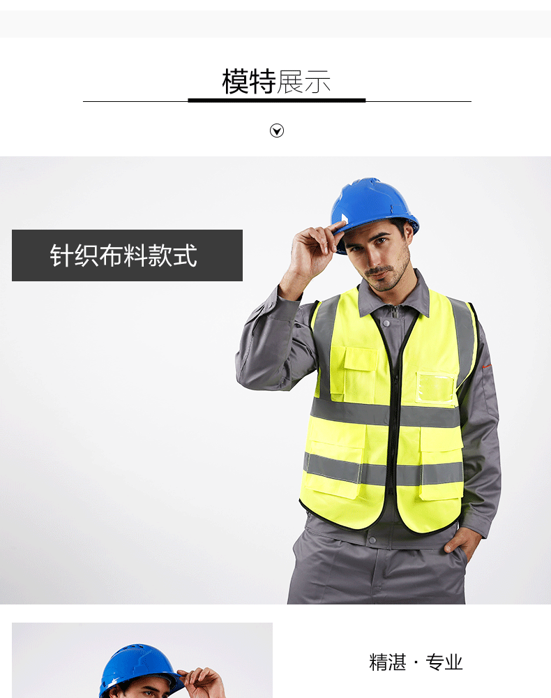 Zhuante Reflective Vest Multi-Pocket Customizable Logo Construction Worker Breathable Mesh Safety Jacket Fluorescent Yellow (No Print) [Jingcang Warehouse] 12