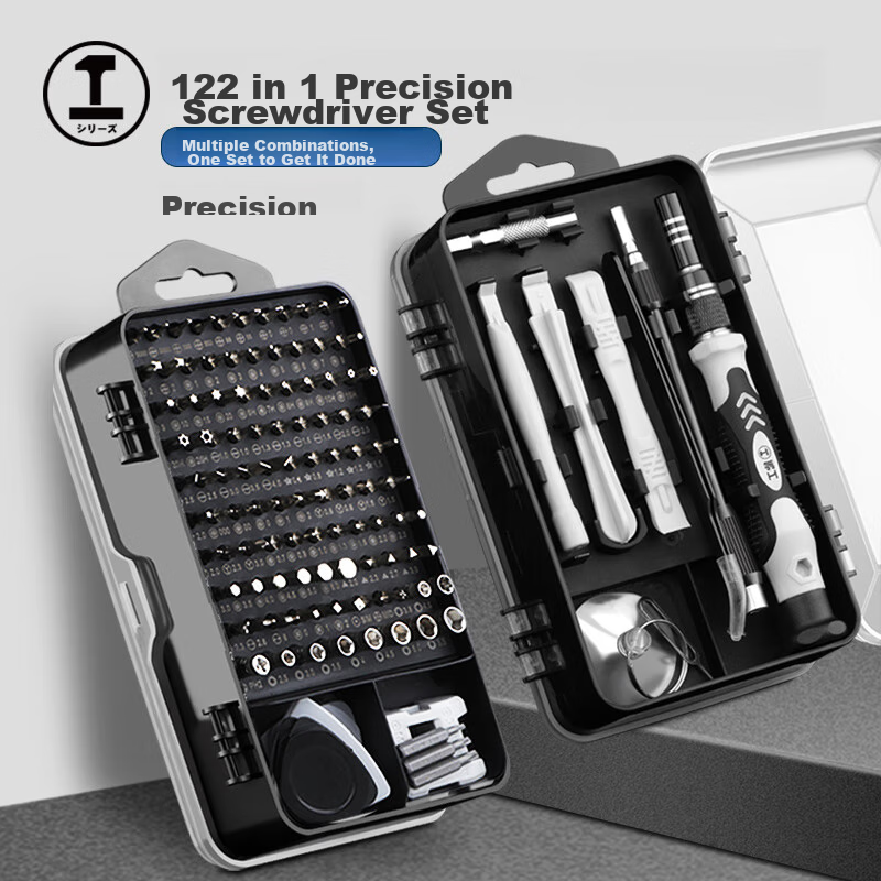 GREENER Screwdriver Set, Precision Tools for Home Use, 122 Pieces, for Phone, Computer, Laptop, Glasses Repair And Disassembly, Machine Tools 2