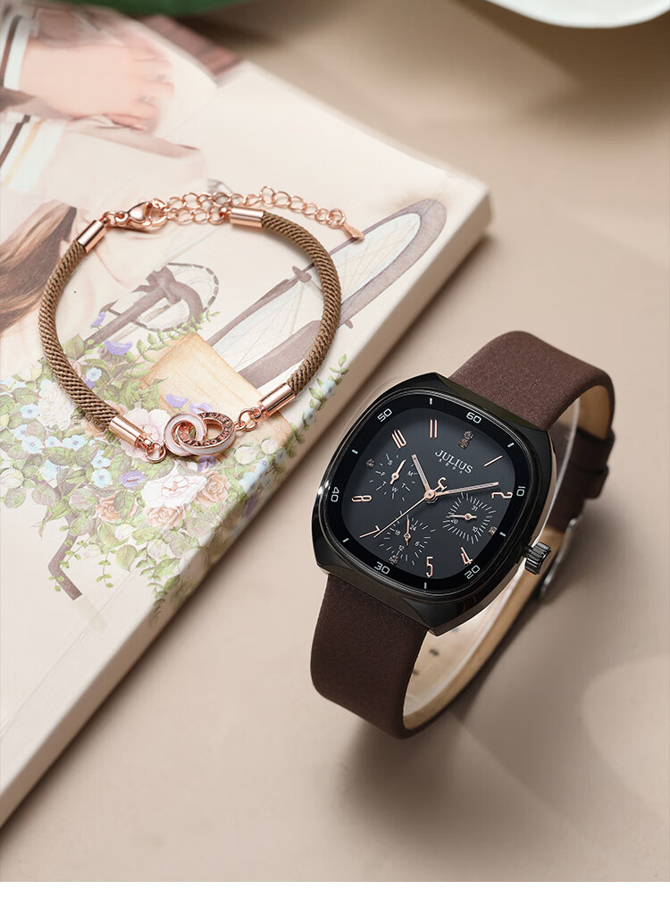 Julius Ladies' Gift Box Multifunctional Six-Dial Elegant Waterproof Quartz Watch for Women And Students, Black Coffee MGSL-1443C 5